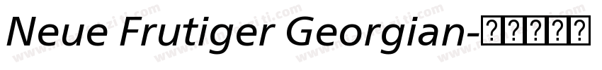 Neue Frutiger Georgian字体转换